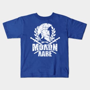 Molon Labe T-Shirt Kids T-Shirt